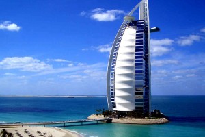 Dubai Hyatt Regency Luxury Hotel Package from Samaara Travels