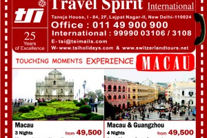 Touching Moments Experience Macau packages from TSI holidays