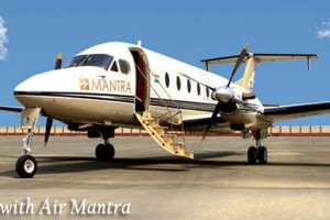 Special Offers on Air Mantra Flight Tickets Booking