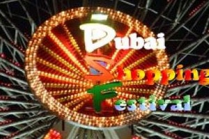 Dubai Shopping Festival Tour Package From Cox & Kings