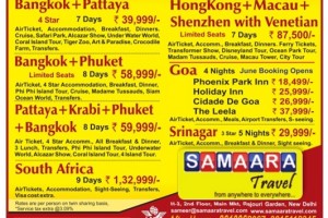 Samaara Fix Departure Domestic and International Summer Holidays