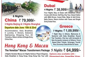 Travelz Factory International Tour Packages