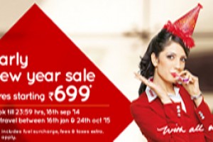 Spicejet Airlines Cheap Flight Ticket Booking Offer