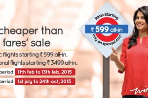 Get Domestic Flight  At Rs 599 &  International Flight At Rs 3499 By Spice Jet