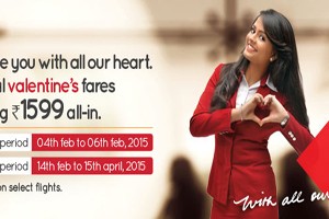 Spicejet Valentine’s Offer Book Your Airfair @ Rs 1599 On Domestic Network