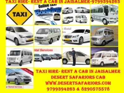 Jaisalmer Taxi Hire – Tuk Tuk Tours in Jaisalmer