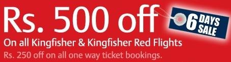 Kingfisher Offer with Travelocity