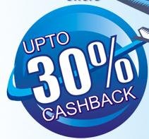 Domestic Flights Cashback offer from Ezeego1