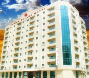 4 Star Ramee Palace Hotel Package in Bahrain - Travel Package Deals