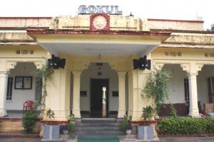 Hotel Gokul Heritage, Nathdwara