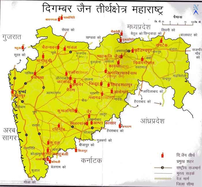 maharashtra state major tourist places map
