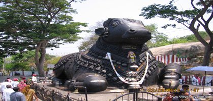 Bull Temple Mysore