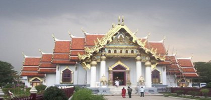 Thai Temple Bodh Gaya