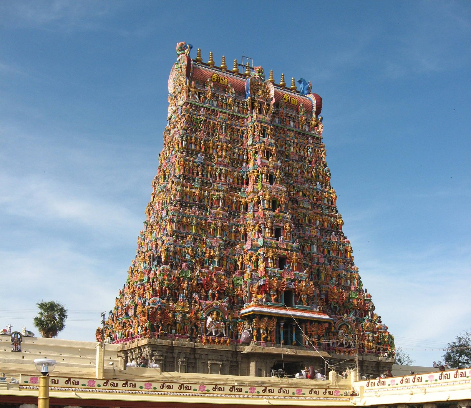 Meenakshi Temple1