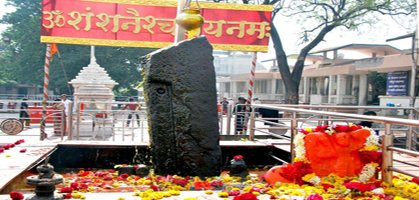 Shani shingnapur