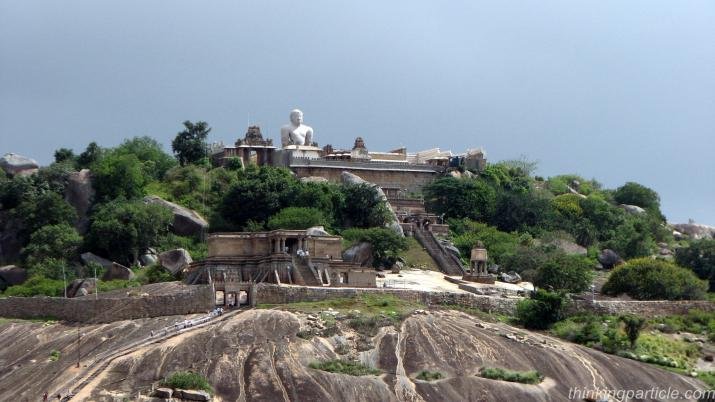 Vindhyagiri hills