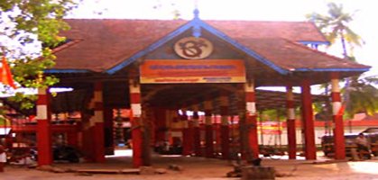 Haripad Subrahmanya Snake Temple