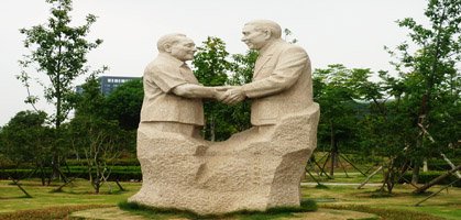 Deng Xiao Ping Statue
