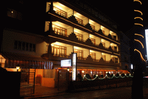 Chiminda International Hotel, Pelling 